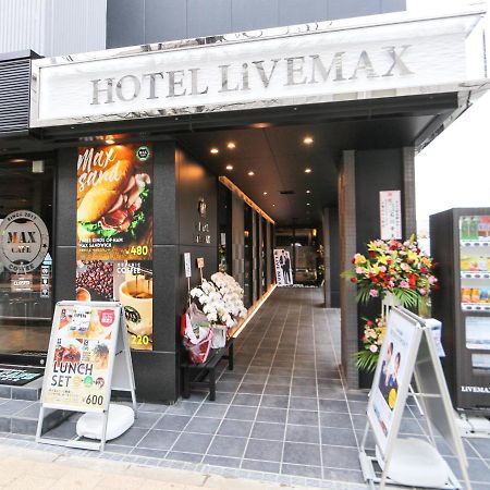 Hotel Livemax Chiba Minato Eki-Mae Exterior photo